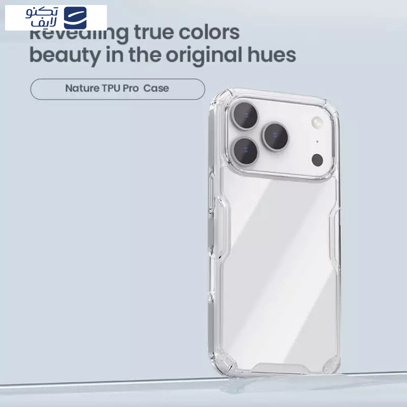 کاور نیلکین مدل Nature TPU Pro مناسب برای گوشی موبایل اپل iPhone 17 Pro Max
