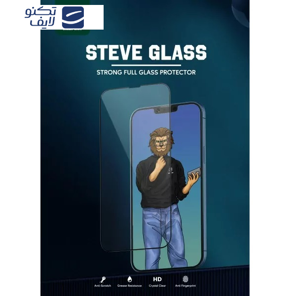 محافظ صفحه نمایش گرین مدل Steve مناسب برای گوشی موبایل اپل IPhone X- XS- 11Pro محافظ صفحه نمایش گرین مدل Steve مناسب برای گوشی موبایل اپل IPhone X- XS- 11Pro