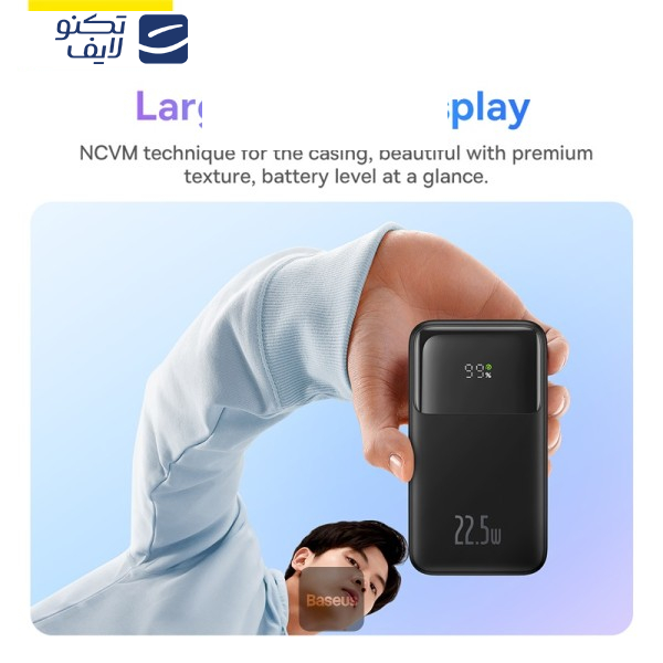 پاوربانک بیسوس مدل Comet Series 22.5W ظرفیت 20000 میلی آمپر ساعت پاوربانک بیسوس مدل Comet Series 22.5W ظرفیت 20000 میلی آمپر ساعت