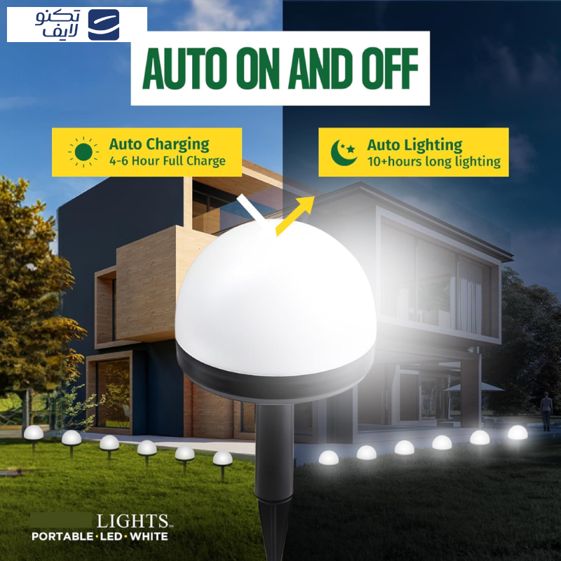 چراغ پارکی خورشیدی مدل BELL مجموعه 4 عددی 