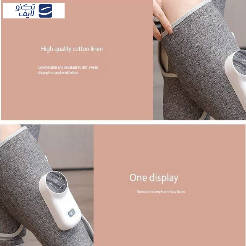 ماساژور ساق و ساعد مدل 062