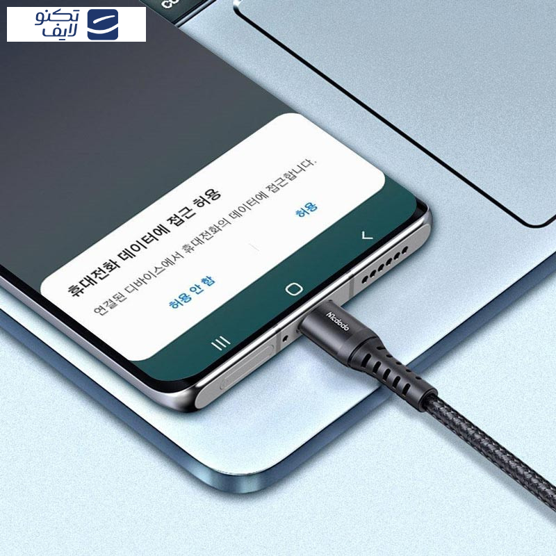 کابل تبدیل USB به USB-C مک دودو مدل CA-2273 طول 3 متر