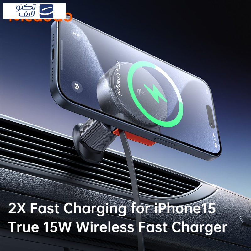 پایه نگهدارنده و شارژر بی سیم گوشی موبایل مک دودو مدل CH-009 پایه نگهدارنده و شارژر بی سیم گوشی موبایل مک دودو مدل CH-009