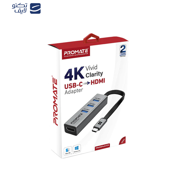 هاب 4 پورت USB-C پرومیت مدل MEDIAHUB-C3 