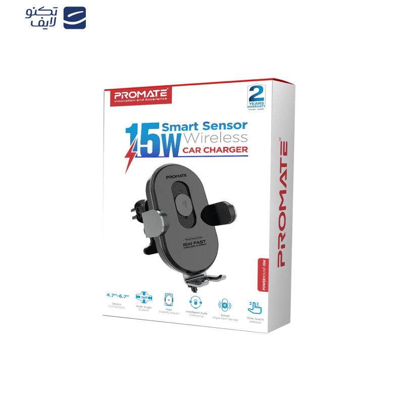 پایه نگهدارنده و شارژر بی سیم گوشی موبایل پرومیت مدل POWERMOUNT-15W پایه نگهدارنده و شارژر بی سیم گوشی موبایل پرومیت مدل POWERMOUNT-15W