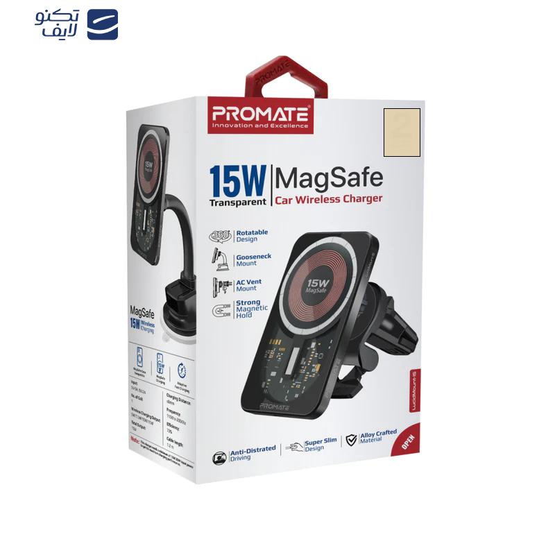 پایه نگهدارنده و شارژر بی سیم گوشی موبایل پرومیت مدل LUCIDMOUNT-15 پایه نگهدارنده و شارژر بی سیم گوشی موبایل پرومیت مدل LUCIDMOUNT-15