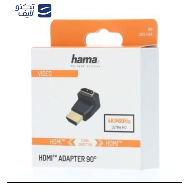 مبدل HDMI هاما مدل 205164 مبدل HDMI هاما مدل 205164