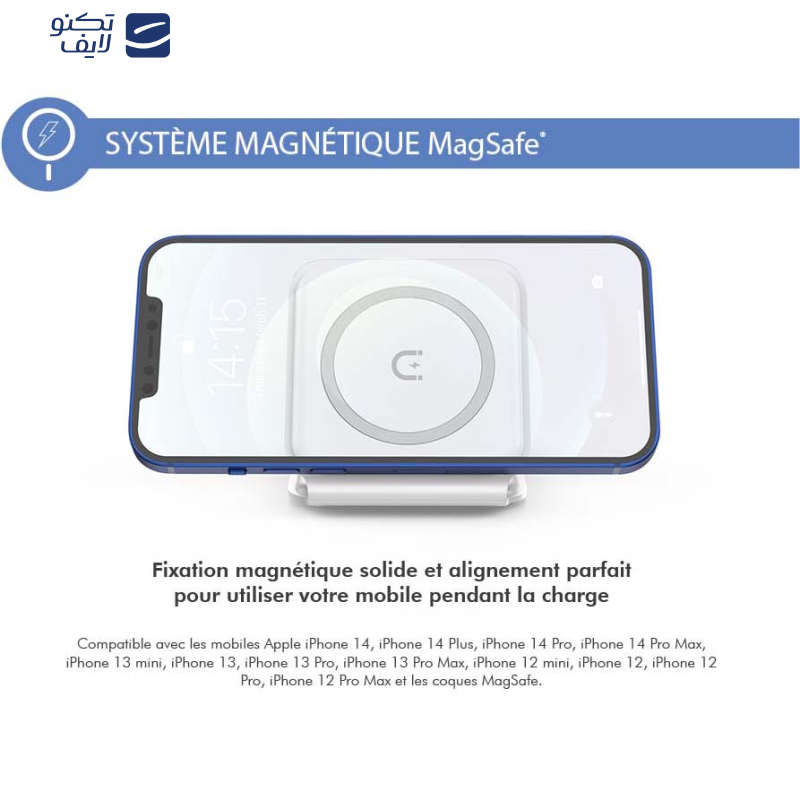 شارژر بی سیم فورس مدل FPMSINDUC3EN1W MagSafe شارژر بی سیم فورس مدل FPMSINDUC3EN1W MagSafe