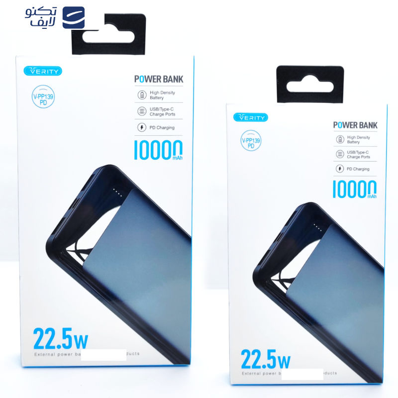 پاوربانک وریتی مدل V-PP139-22PD ظرفیت 10000 میلی آمپرساعت پاوربانک وریتی مدل V-PP139-22PD ظرفیت 10000 میلی آمپرساعت