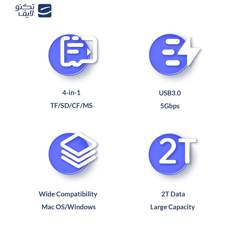 کارتخوان اوریکو مدل CL4T-A3 کارتخوان اوریکو مدل CL4T-A3