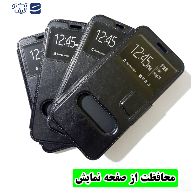 کیف کلاسوری آیسل مدل ID مناسب برای گوشی موبایل سامسونگ Galaxy A20S کیف کلاسوری آیسل مدل ID مناسب برای گوشی موبایل سامسونگ Galaxy A20S