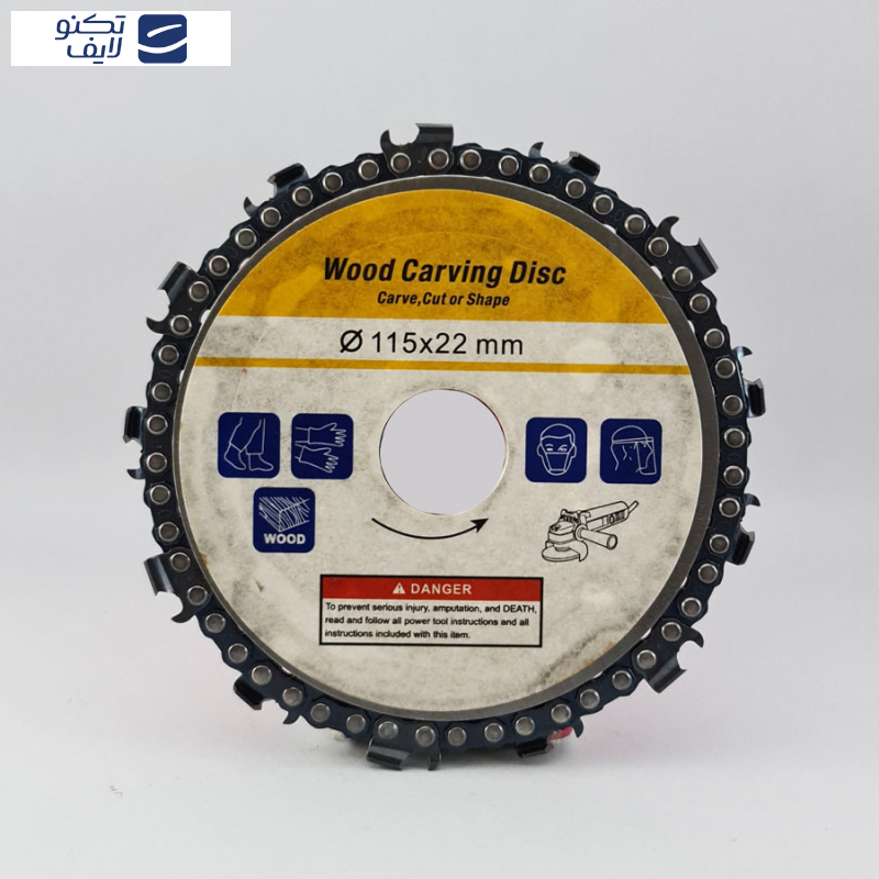 صفحه برش چوب زنجیری مدل X22 صفحه برش چوب زنجیری مدل X22