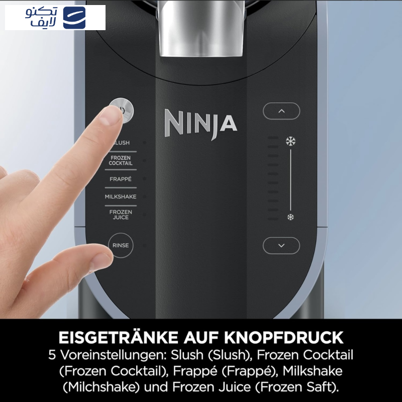 بستنی ساز نینجا مدل یخ در بهشت ساز FS301 بستنی ساز نینجا مدل یخ در بهشت ساز FS301