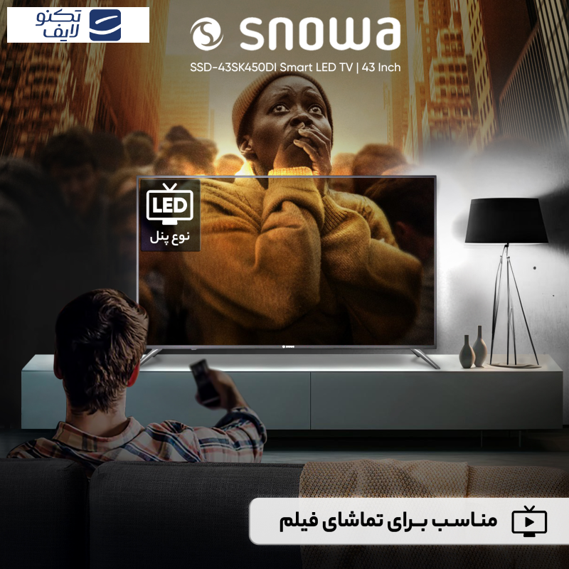 تلویزیون ال ای دی هوشمند اسنوا مدل SSD-43SK450DI سایز 43 اینچ تلویزیون ال ای دی هوشمند اسنوا مدل SSD-43SK450DI سایز 43 اینچ