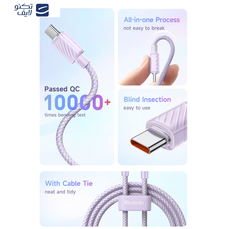 کابل USB به USB-C مک دودو مدل CA-3650 طول 1.2 متر