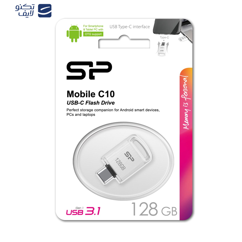 فلش مموری سیلیکون پاور مدل c10 ظرفیت 128 گیگابایت فلش مموری سیلیکون پاور مدل c10 ظرفیت 128 گیگابایت