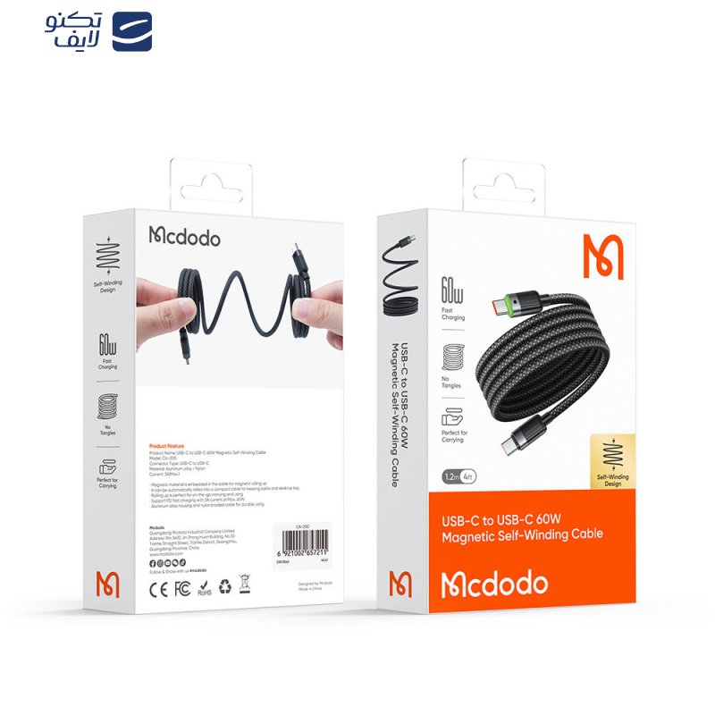 کابل USB-C مک دودو مدل CA-2000 طول 1.2 متر