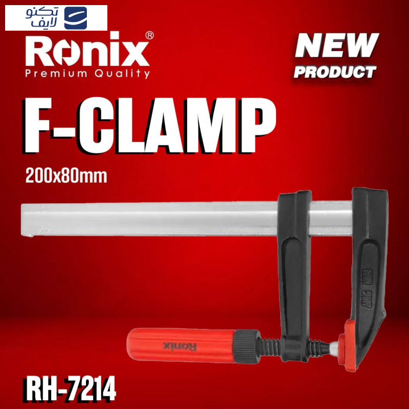 پیچ دستی رونیکس مدل RH-7214 پیچ دستی رونیکس مدل RH-7214