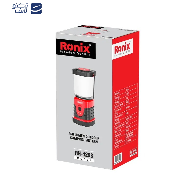 چراغ فانوسی رونیکس مدل rh 4298 چراغ فانوسی رونیکس مدل rh 4298