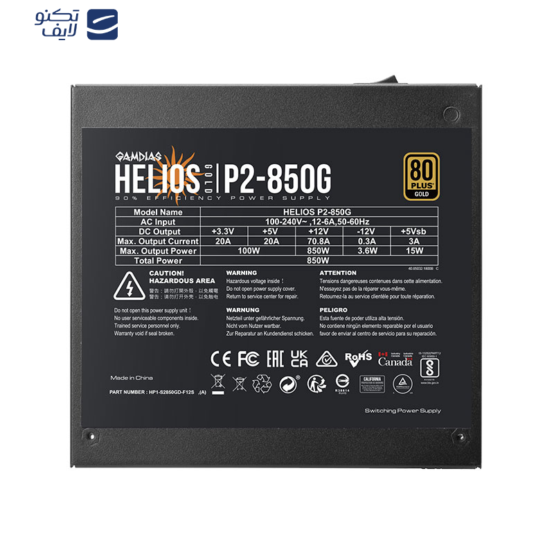 منبع تغذیه کامپیوتر 850W وات گیم دیاس مدل HELIOS P2-850G منبع تغذیه کامپیوتر 850W وات گیم دیاس مدل HELIOS P2-850G
