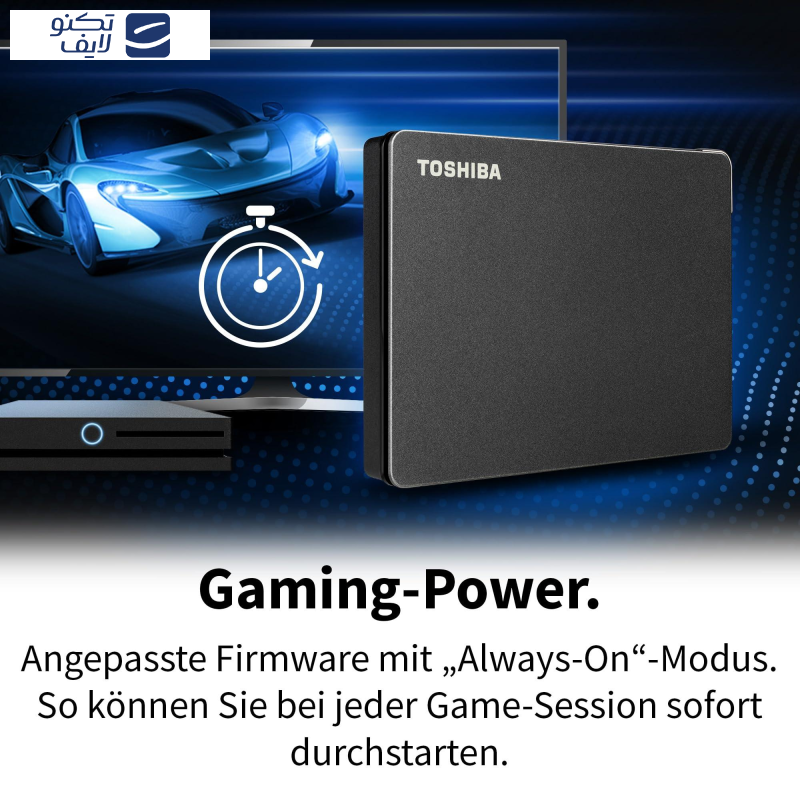 هارد اکسترنال توشیبا مدل Canvio Gaming ظرفیت دو ترابایت دارای رابط USB Type-A 3.2 هارد اکسترنال توشیبا مدل Canvio Gaming ظرفیت دو ترابایت دارای رابط USB Type-A 3.2