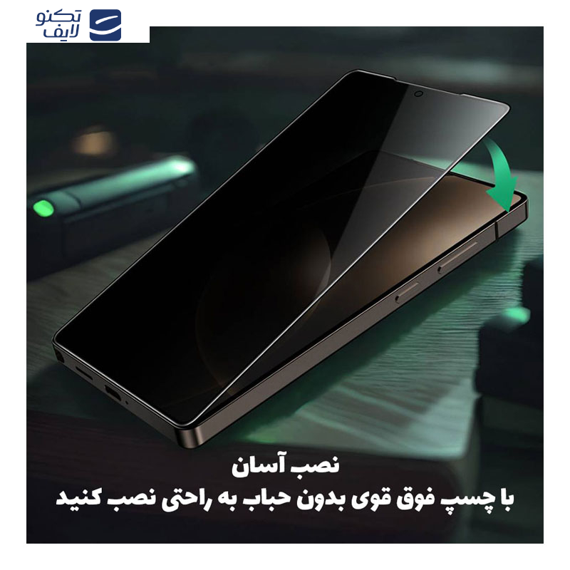 محافظ صفحه نمایش حریم شخصی گرین لاین مدل 9H Shield مناسب برای گوشی موبایل سامسونگ Galaxy S24 Ultra محافظ صفحه نمایش حریم شخصی گرین لاین مدل 9H Shield مناسب برای گوشی موبایل سامسونگ Galaxy S24 Ultra