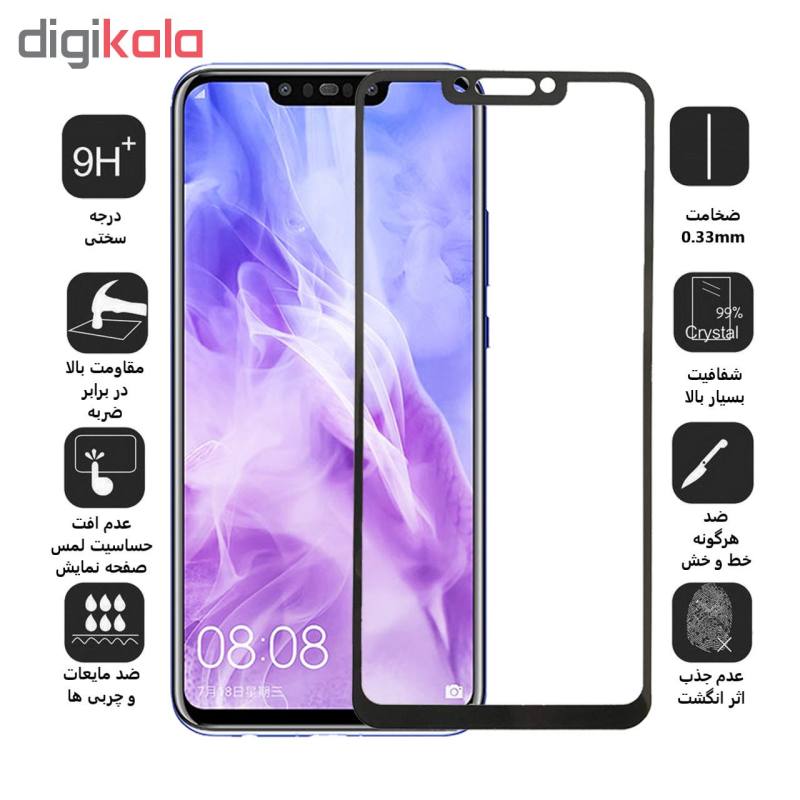 گلس گوشی هوآوی Nova 3 بوف 5D مدل F33