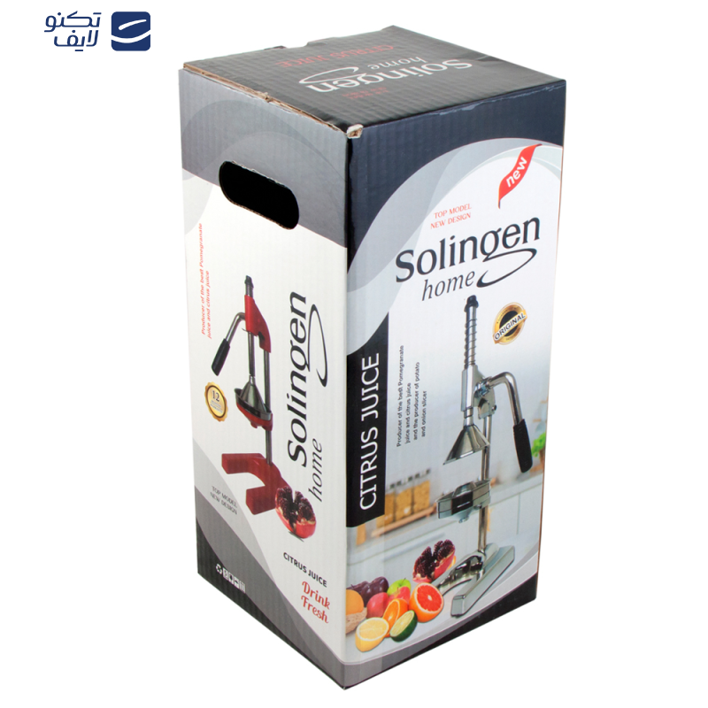 آب انار گیر دستی زولینگن  مدل Sh2020