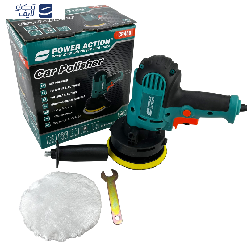 دستگاه پولیش تفنگی پاور اکشن مدل CP450