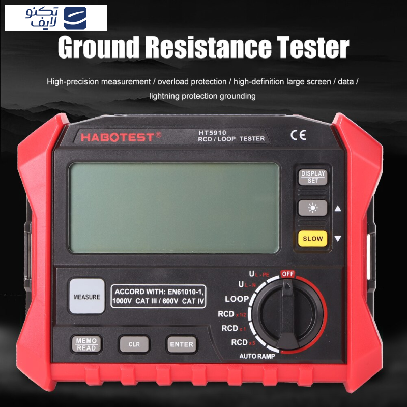 دستگاه تستر RCD/LOOP هابوتست مدل HT5910 دستگاه تستر RCD/LOOP هابوتست مدل HT5910