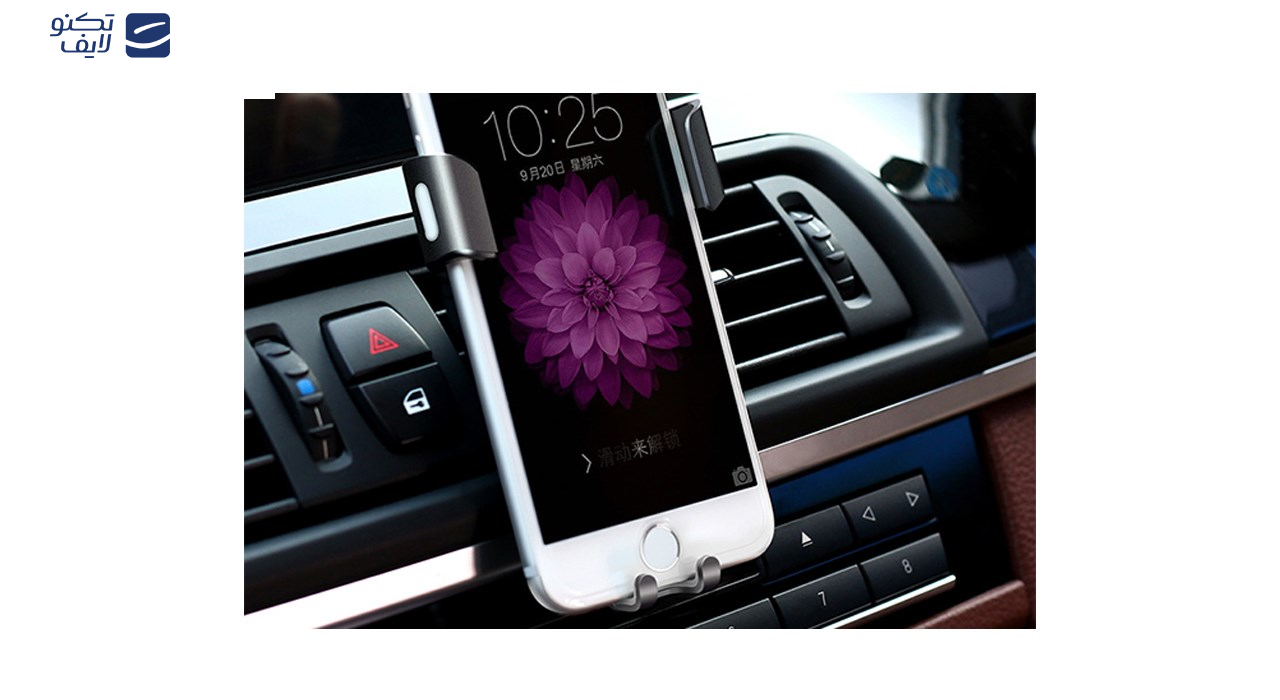 پایه نگهدارنده گوشی موبایل یوگرین مدل LP130