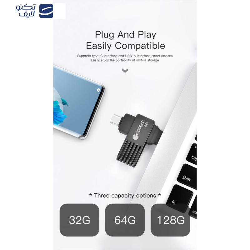 فلش مموری کوتتسی مدل CS8833 ظرفیت 64 گیگابایت فلش مموری کوتتسی مدل CS8833 ظرفیت 64 گیگابایت