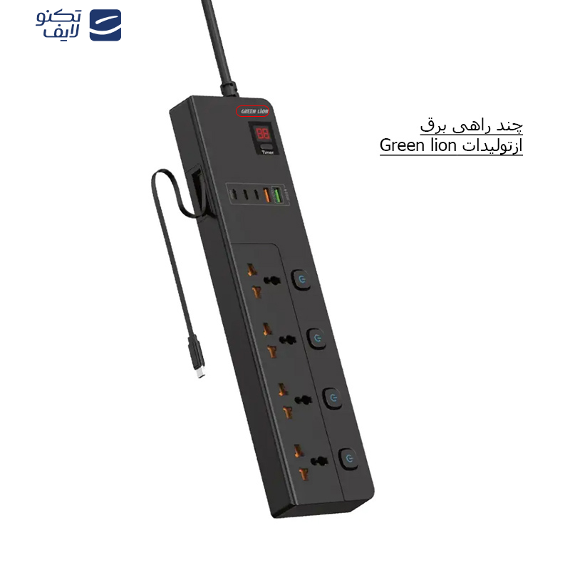 چندراهی برق گرین لاین مدل GS-800 چندراهی برق گرین لاین مدل GS-800