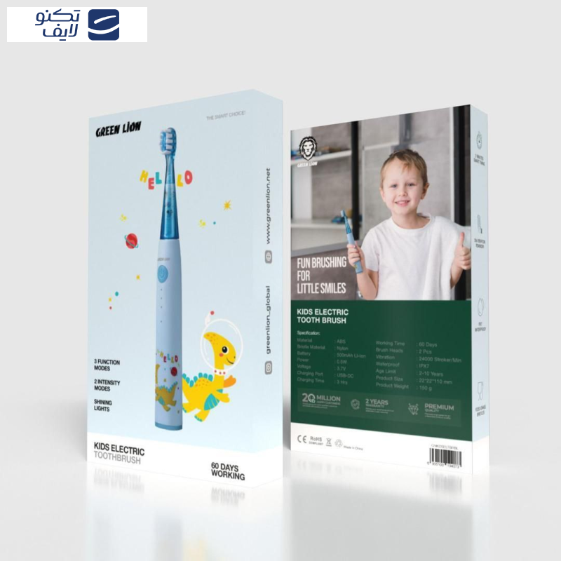 مسواک برقی گرین لاین مدل KIDS ELECTRIC مسواک برقی گرین لاین مدل KIDS ELECTRIC