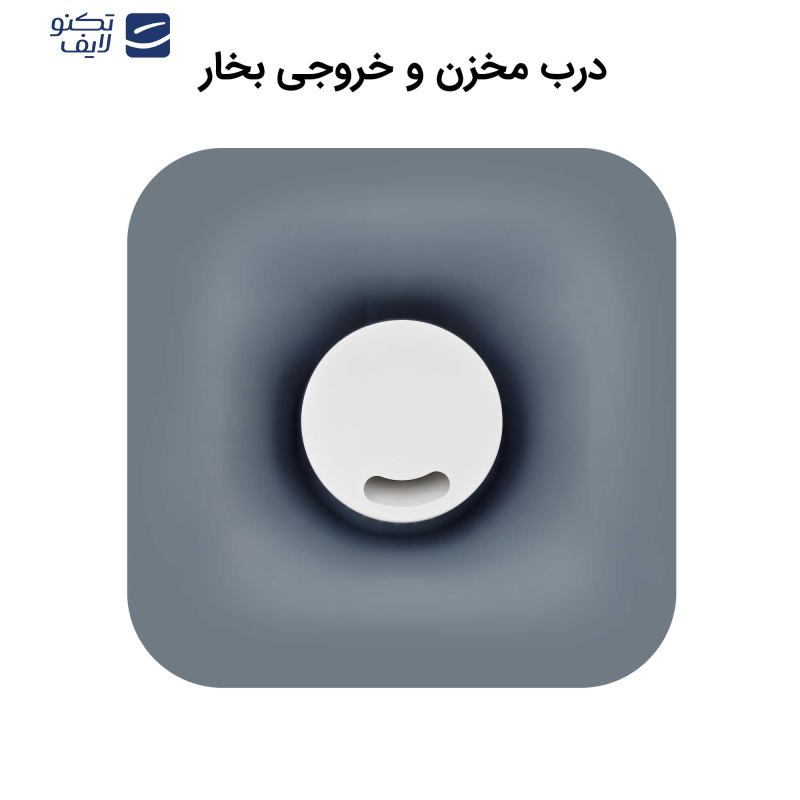 دستگاه بخور سرد آلما مدل HCM-381 دستگاه بخور سرد آلما مدل HCM-381