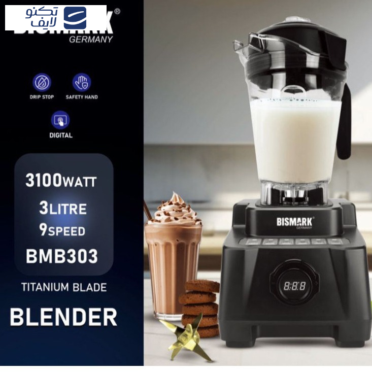 مخلوط کن لیتری بیسمارک مدل BM303 مخلوط کن لیتری بیسمارک مدل BM303