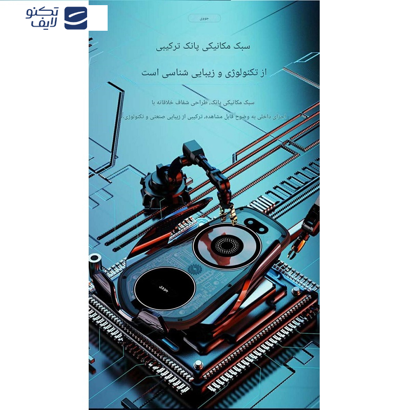 پایه نگهدارنده گوشی موبایل جووی مدل WXC-56 پایه نگهدارنده گوشی موبایل جووی مدل WXC-56