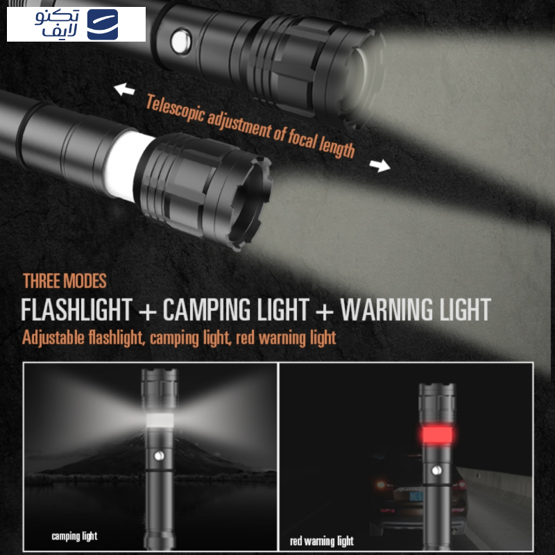 ابزار کمپینگ مدل TD14-C مجوعه 14 عددی
