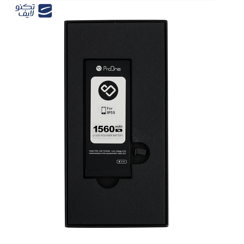 باتری موبایل پرووان مدل IP5S ظرفیت 1560 میلی آمپر ساعت مناسب برای گوشی موبایل اپل iPhone 5s باتری موبایل پرووان مدل IP5S ظرفیت 1560 میلی آمپر ساعت مناسب برای گوشی موبایل اپل iPhone 5s