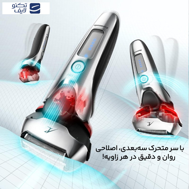 ماشین اصلاح موی صورت پاناسونیک مدل ES-LT4N ماشین اصلاح موی صورت پاناسونیک مدل ES-LT4N