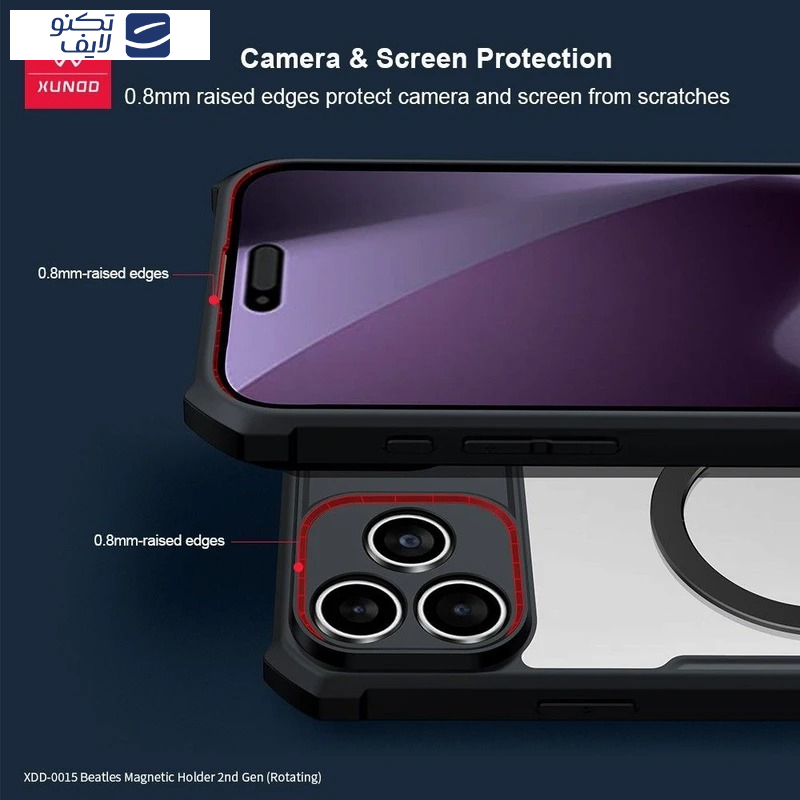 کاور ویواتل مدل XUNOD Magnetic مناسب برای گوشی موبایل اپل iPhone 17 Pro Max کاور ویواتل مدل XUNOD Magnetic مناسب برای گوشی موبایل اپل iPhone 17 Pro Max