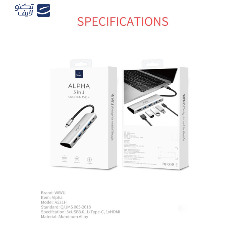 هاب 5 پورت USB-C ویوو مدل Alpha A531H هاب 5 پورت USB-C ویوو مدل Alpha A531H