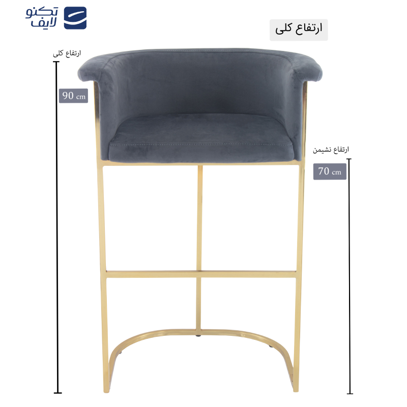 صندلی اپن هوگر مدل SH262-ZD