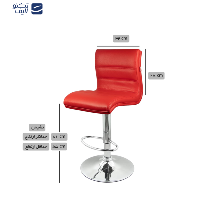 صندلی اپن هوگر مدل BH201