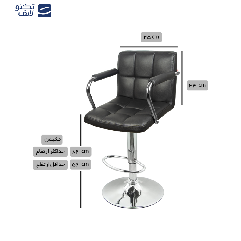 صندلی اپن هوگر مدل BH160-D