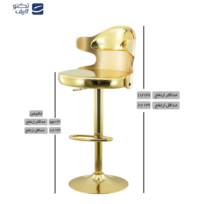 صندلی اپن هوگر مدل BH360