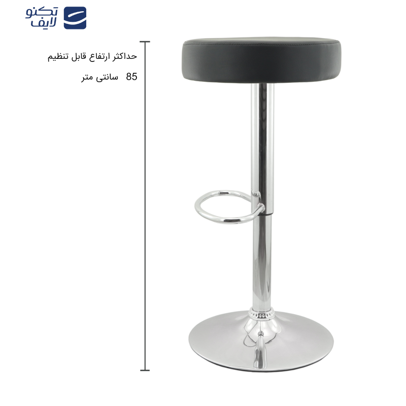 صندلی اپن هوگر مدل BH105