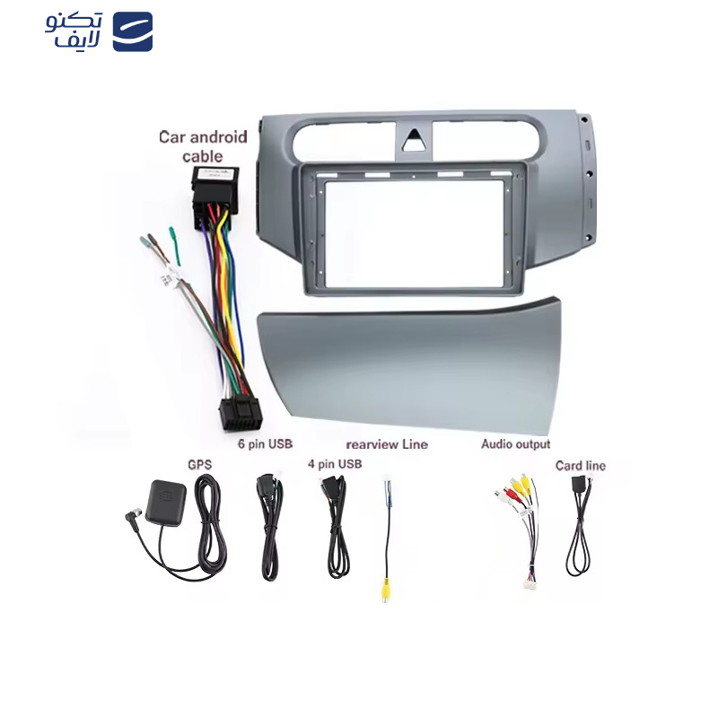 پخش کننده تصویری خودرو مدل Burmester مناسب برای برلیانس H230