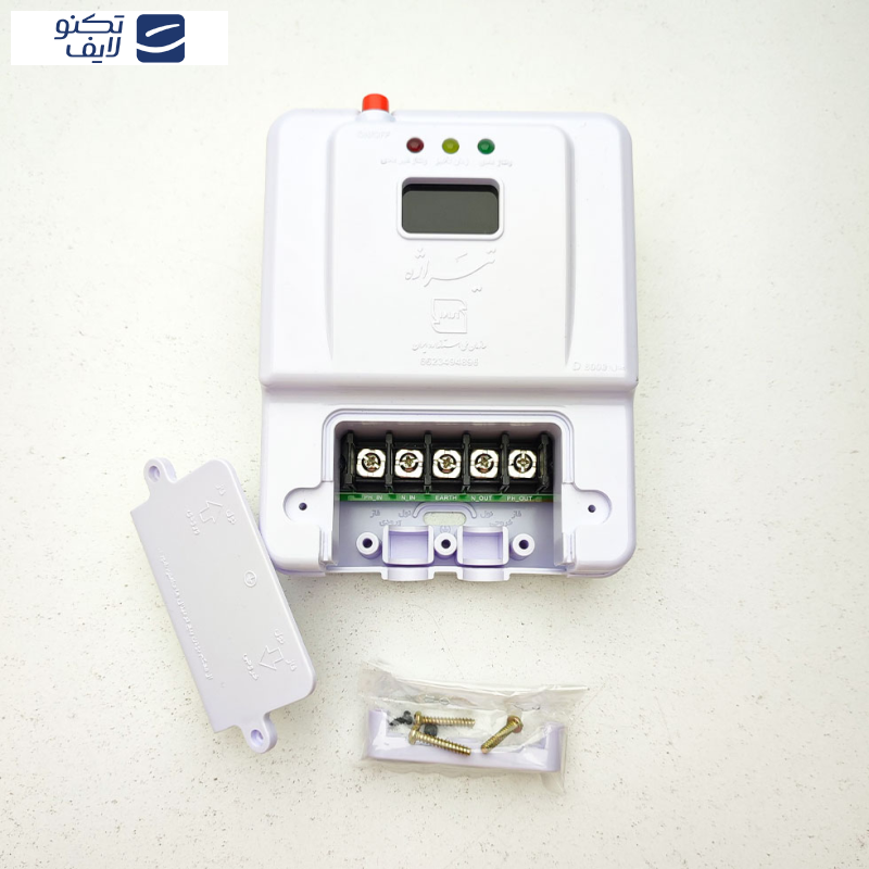محافظ ولتاژ تیراژه مدل دیجیتالی ترمینالی D8000