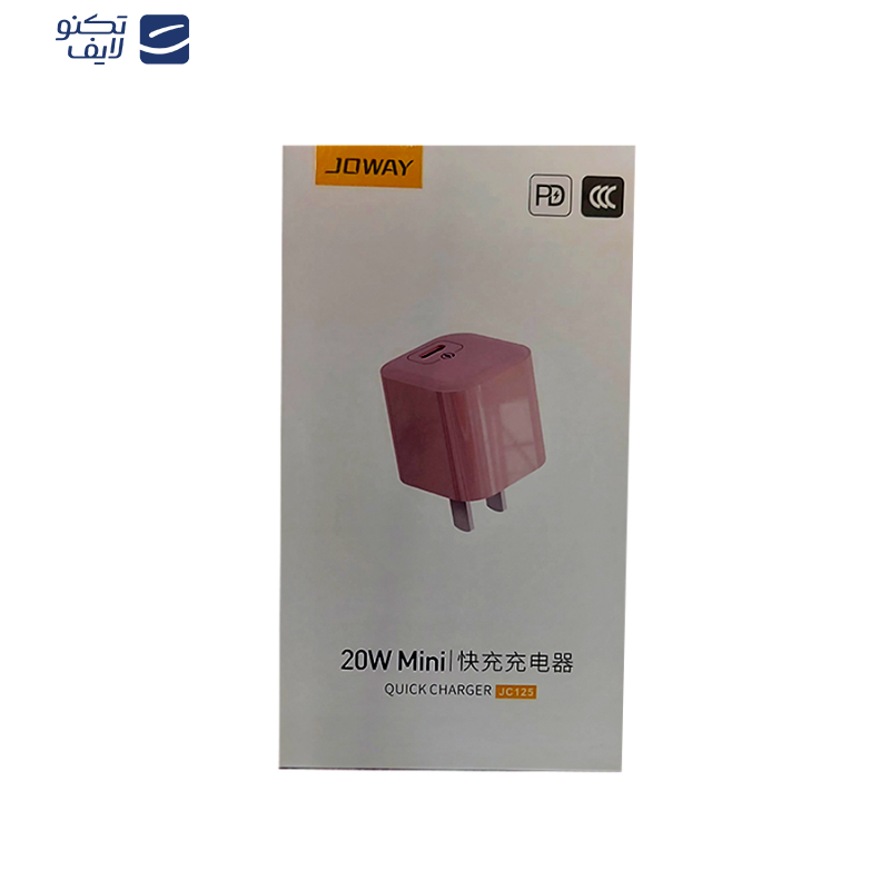 شارژر دیواری 20 وات جووی مدل JC125 شارژر دیواری 20 وات جووی مدل JC125